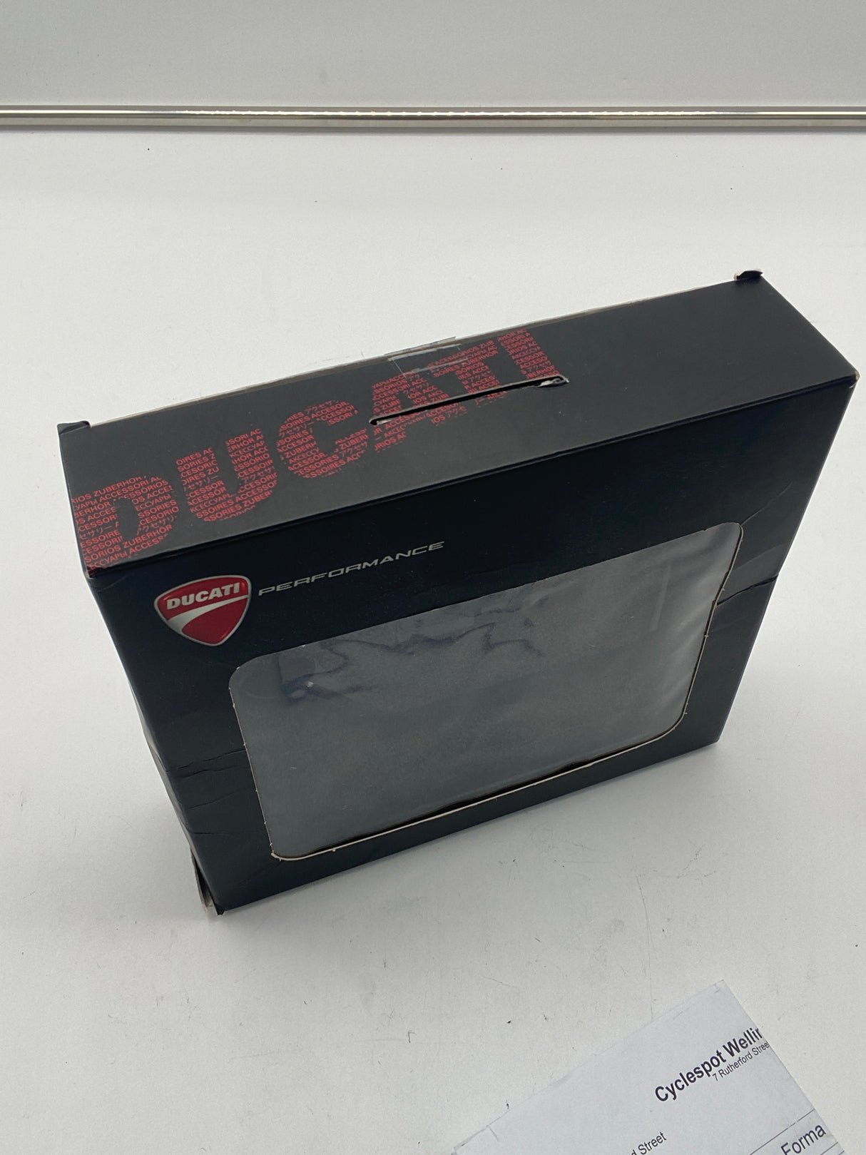 BRAKE LEVER PROTECTOR