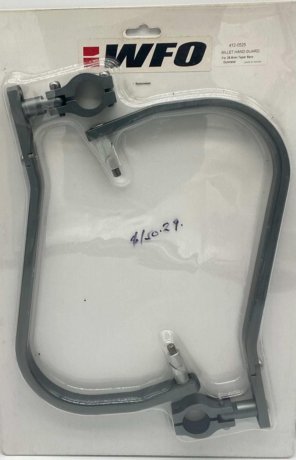 Brush Guards. IN case you go trail riding